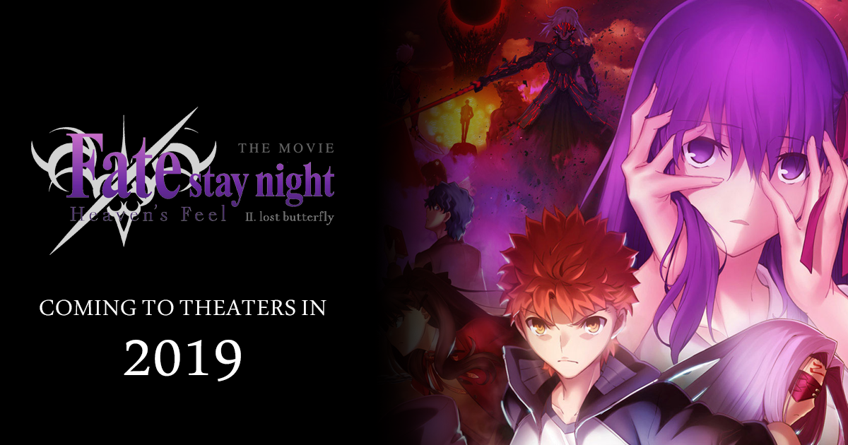PURCHASE  THE MOVIE Fate/stay night [Heaven's Feel] Ⅱ.lost butterfly