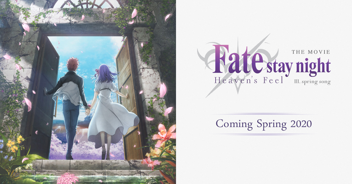 PURCHASE  THE MOVIE Fate/stay night [Heaven's Feel] Ⅲ.spring song Official  USA Website