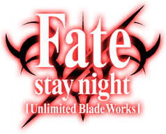 Fate/stay night [Unlimited Blade Works]Blu-ray Disc Box Standard