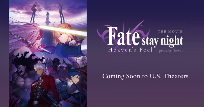 Fate/stay night [Heaven's Feel] I. Presage Flower Limited Edition Blu-ray